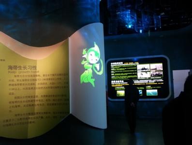 多媒體解說(shuō) 多媒體解說(shuō)